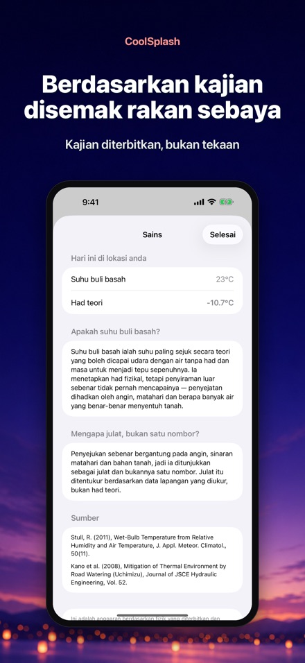 CoolSplash: siraman sejukkan? 8