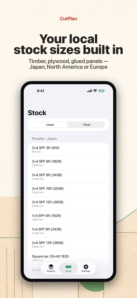 CutPlan: Cut List Optimizer 5