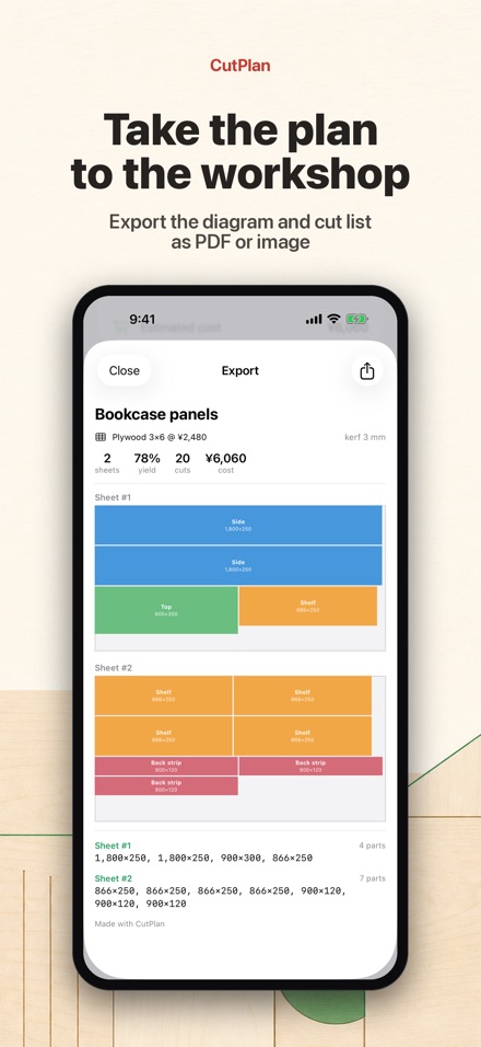 CutPlan: Cut List Optimizer 9