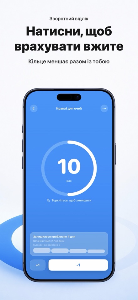 Countdown: Tally Counter 3