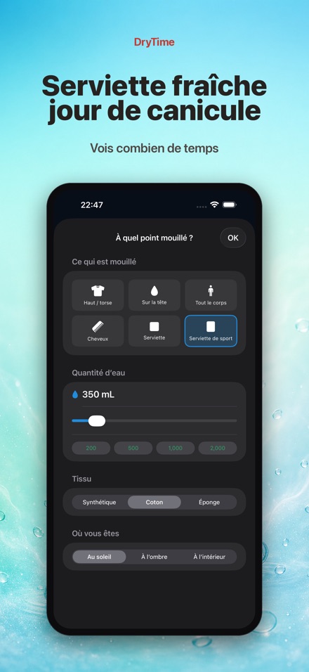 DryTime : sec dans combien 8