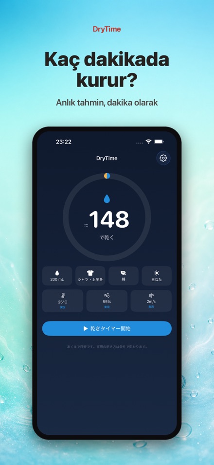 DryTime: Kuruma Süresi