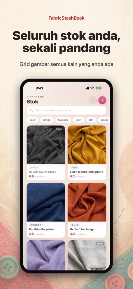 FabricStashBook: Stok Kain