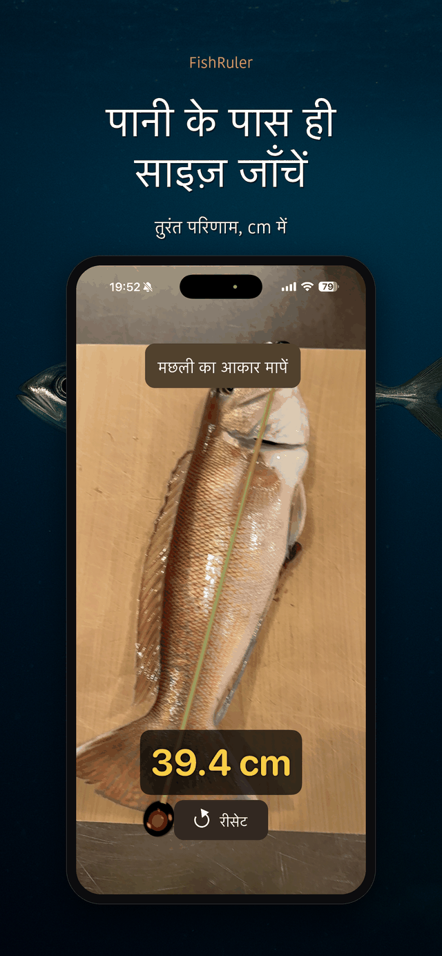 तुरंत रीडिंग
