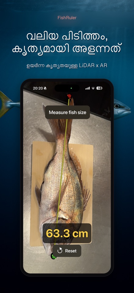 FishRuler: മീൻ അളവ് 3