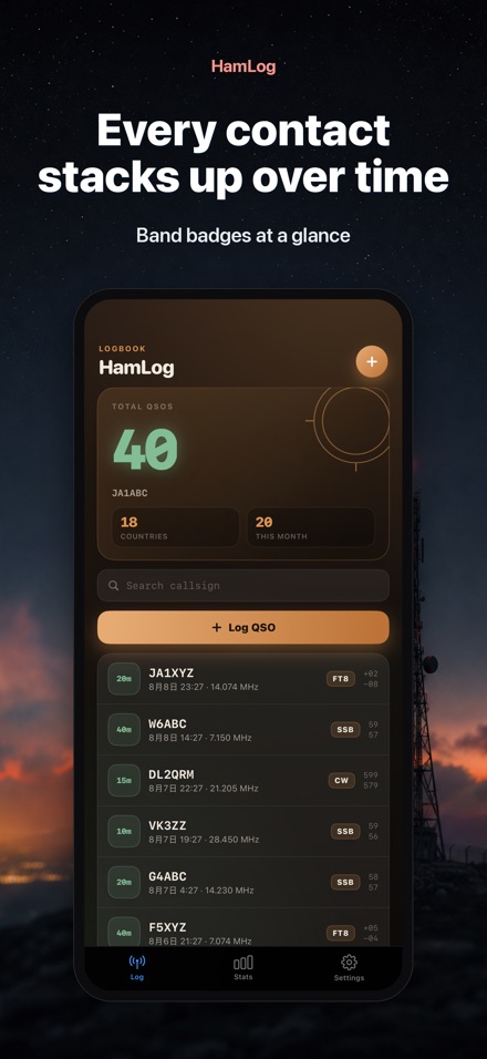 HamLog: Ham Radio QSO Logbook 8