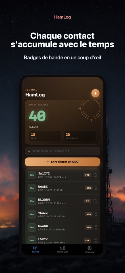 HamLog: Carnet QSO Radio 8