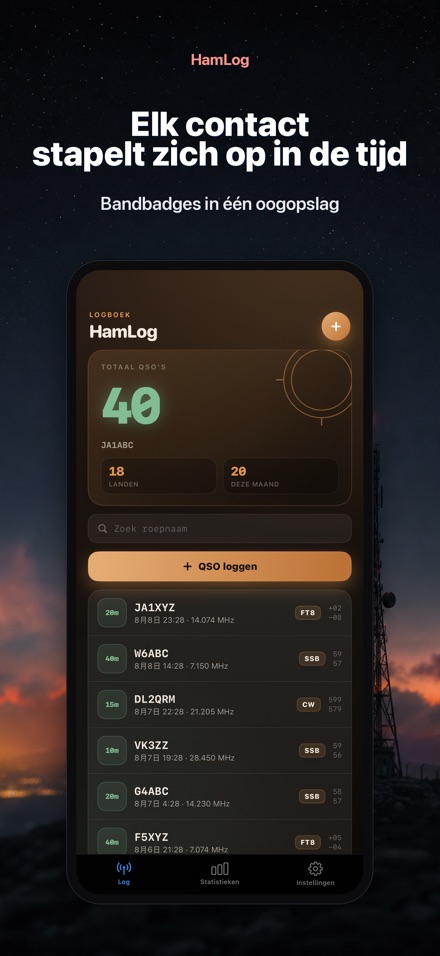 HamLog: Radioamateur QSO-log 8