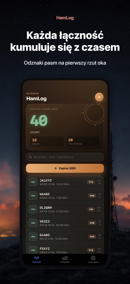 HamLog: Dziennik QSO 8