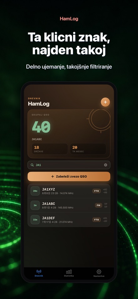 HamLog: QSO dnevnik amaterja 5