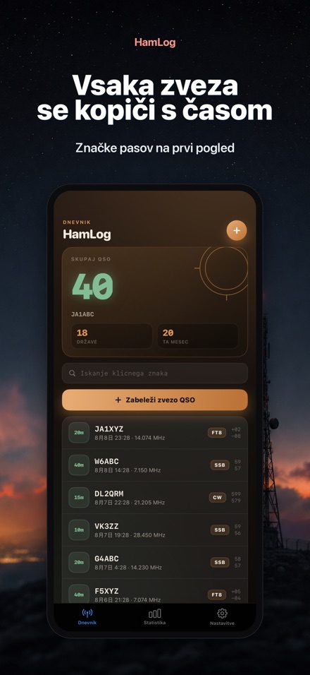 HamLog: QSO dnevnik amaterja 8