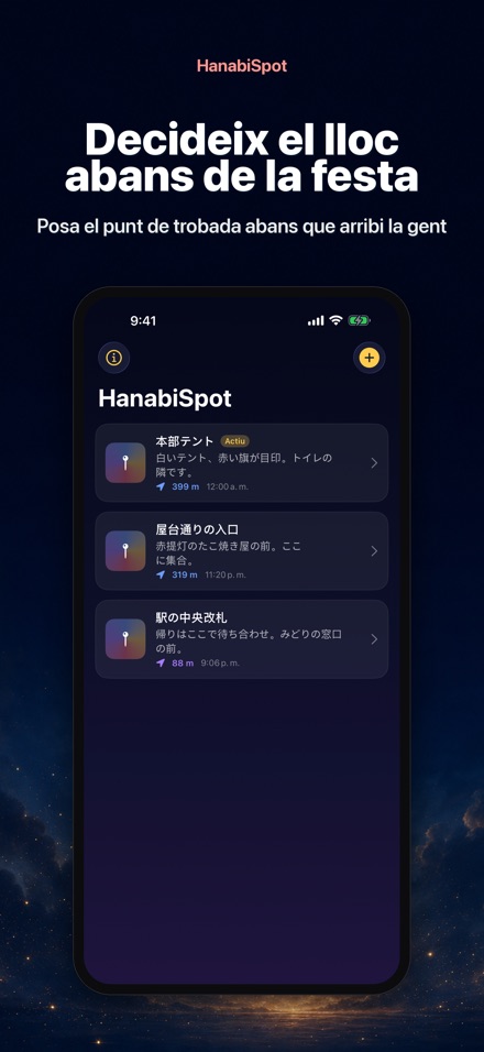 HanabiSpot: Punt de trobada 9