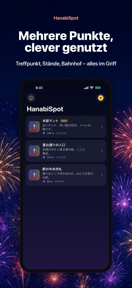 HanabiSpot: Treffpunkt-Pin 10