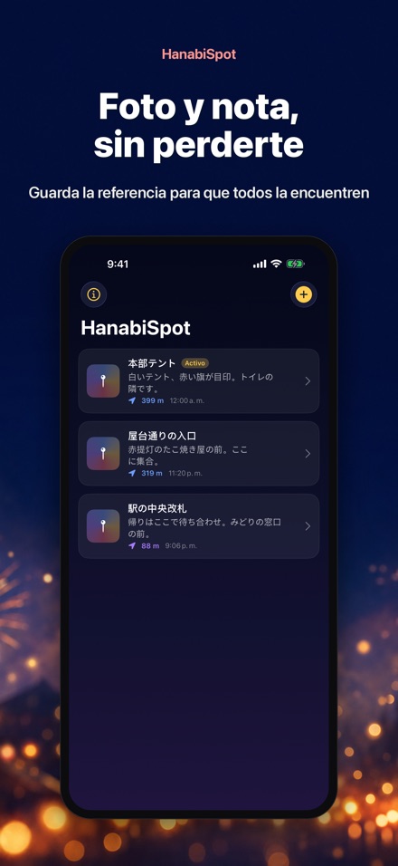HanabiSpot: punto encuentro 6