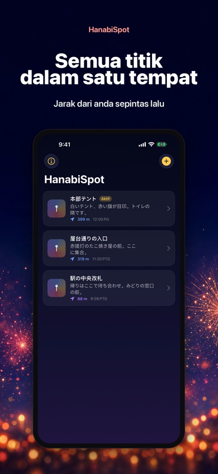 HanabiSpot: Titik Pertemuan 2