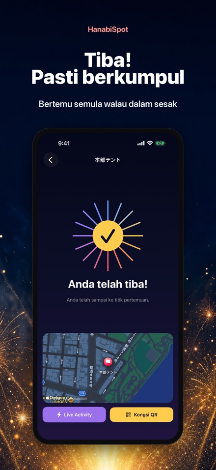 HanabiSpot: Titik Pertemuan 7