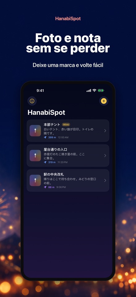 HanabiSpot: Ponto de Encontro 6