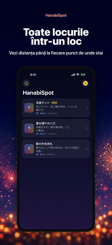 HanabiSpot: Punct întâlnire 2