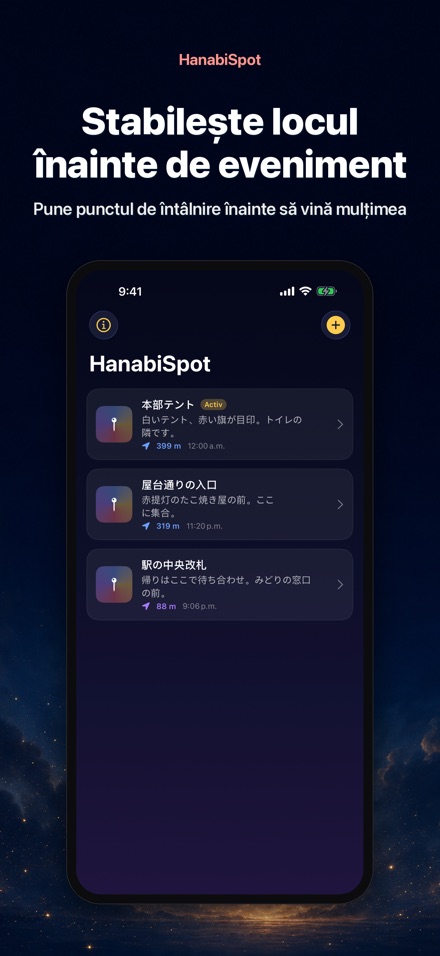HanabiSpot: Punct întâlnire 9
