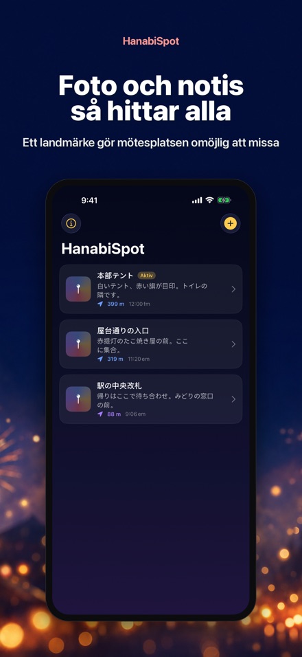 HanabiSpot: Mötesplats 6