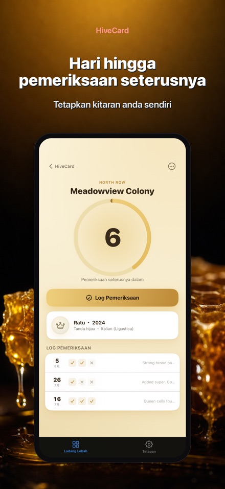 HiveCard: Jurnal Lebah 2