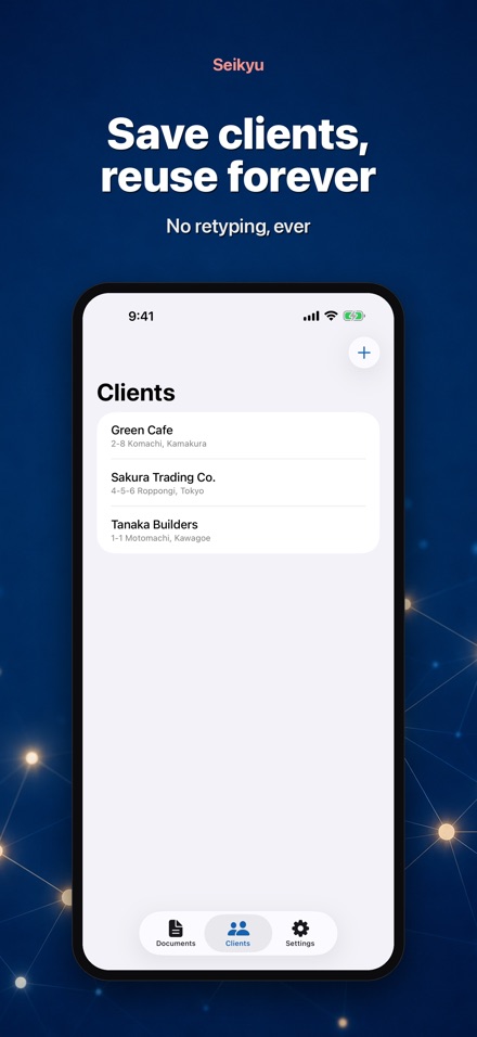 Seikyu: Invoice & Quote Maker 8
