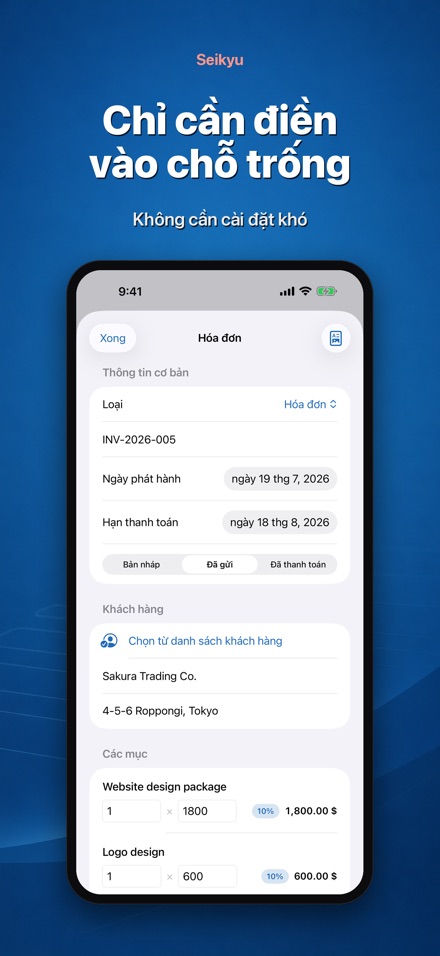 Seikyu: Hóa đơn & Báo giá 3