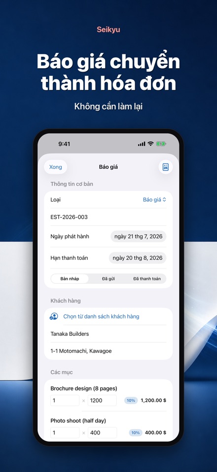 Seikyu: Hóa đơn & Báo giá 10