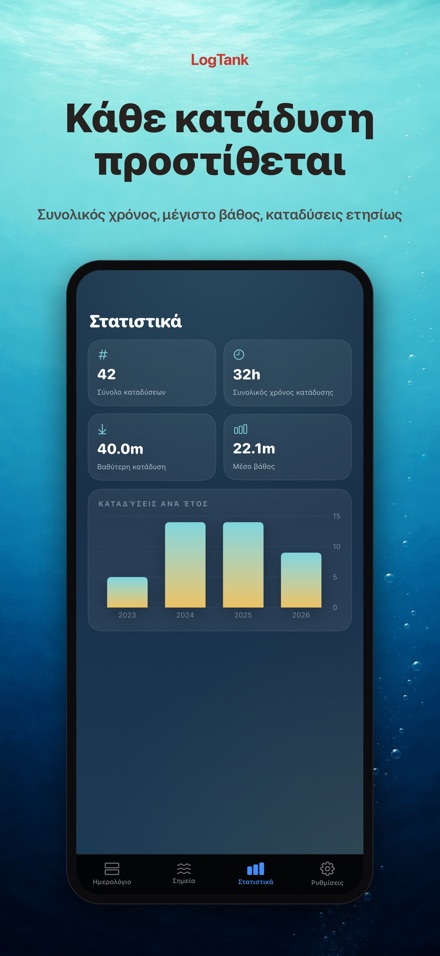 LogTank: Scuba Dive Log 6