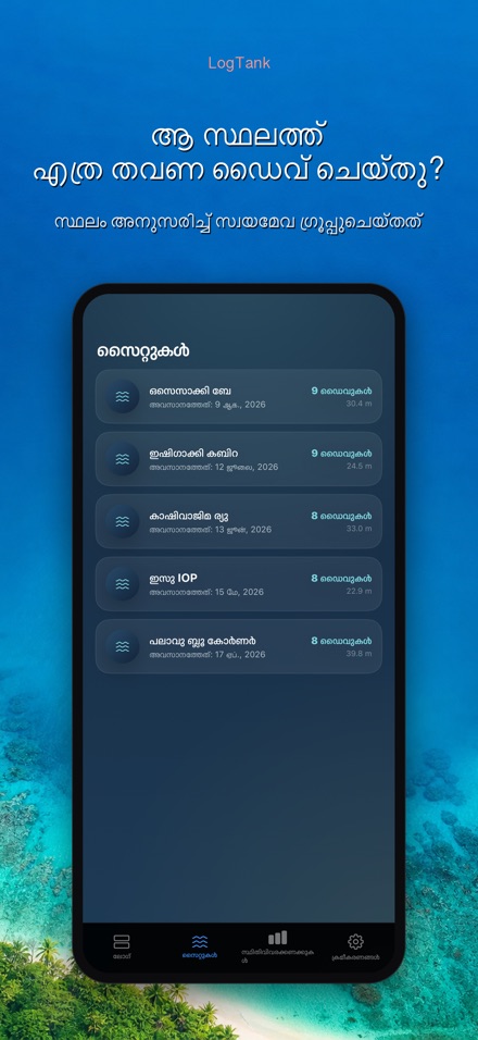 LogTank: Scuba Dive Log 7