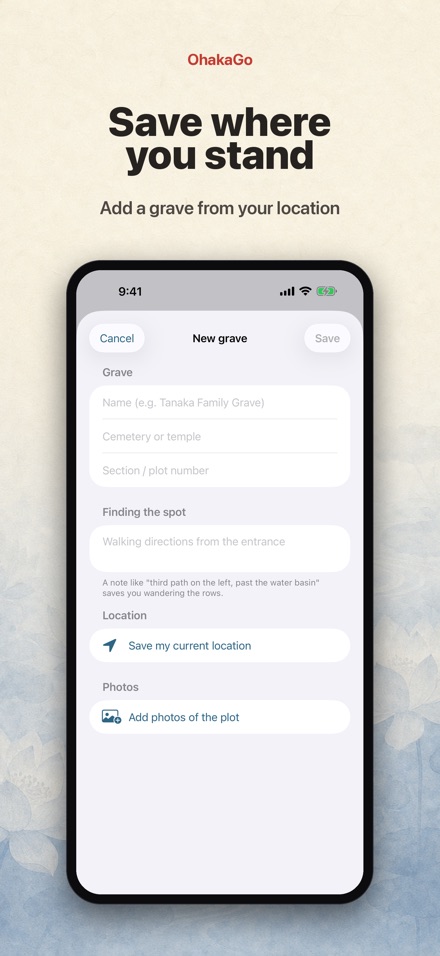OhakaGo: Grave Visit Tracker 7
