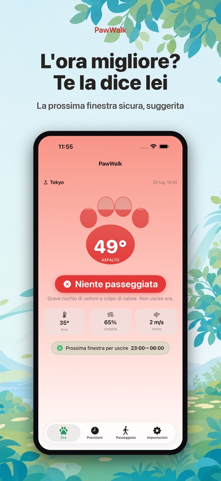 PawWalk – Passeggiata e caldo 10