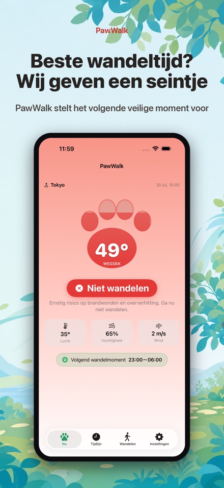 PawWalk: Hitte & hond uitlaten 10