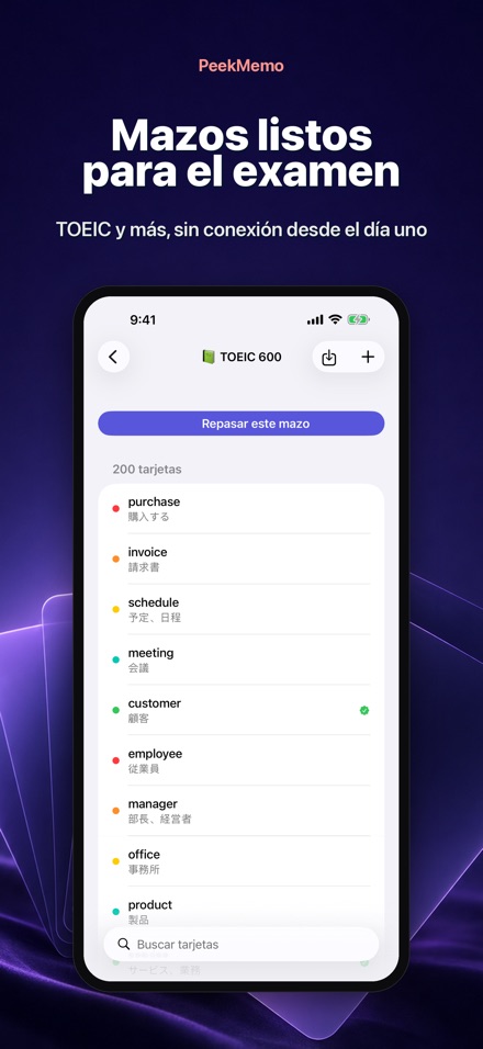 PeekMemo: Memoriza sin abrir 5
