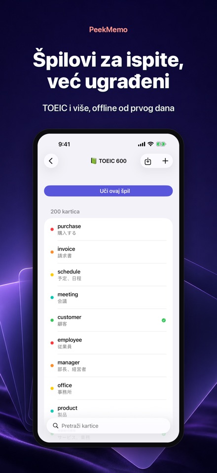 PeekMemo: kartice za učenje 5
