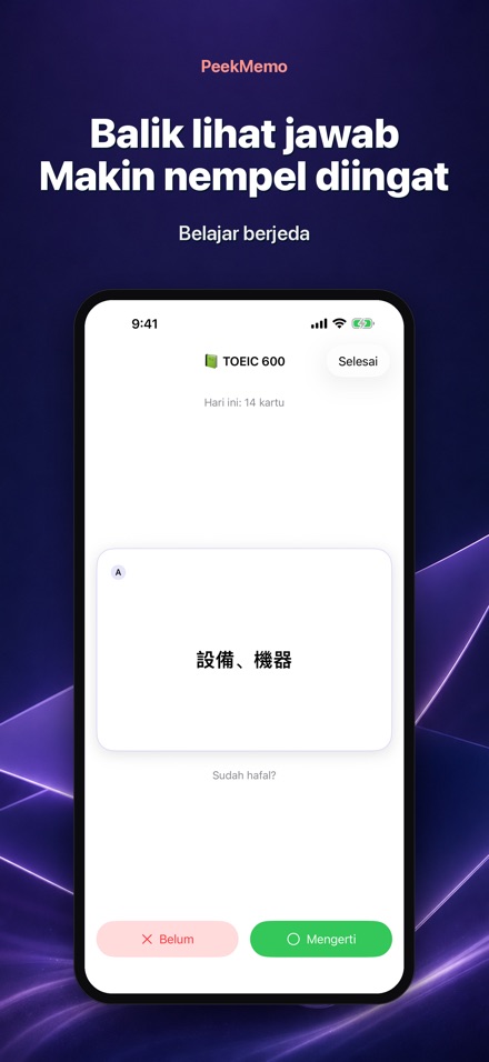 PeekMemo: Kartu Layar Kunci 3