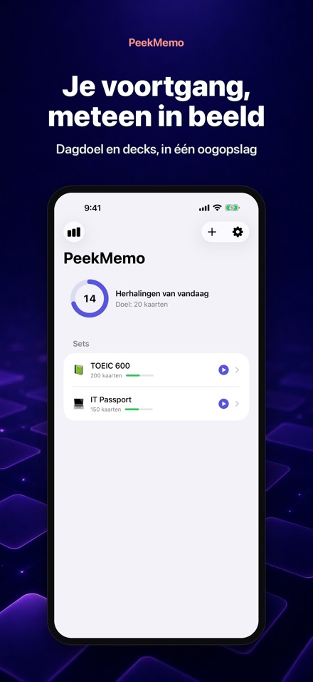 PeekMemo: Flashcards 4