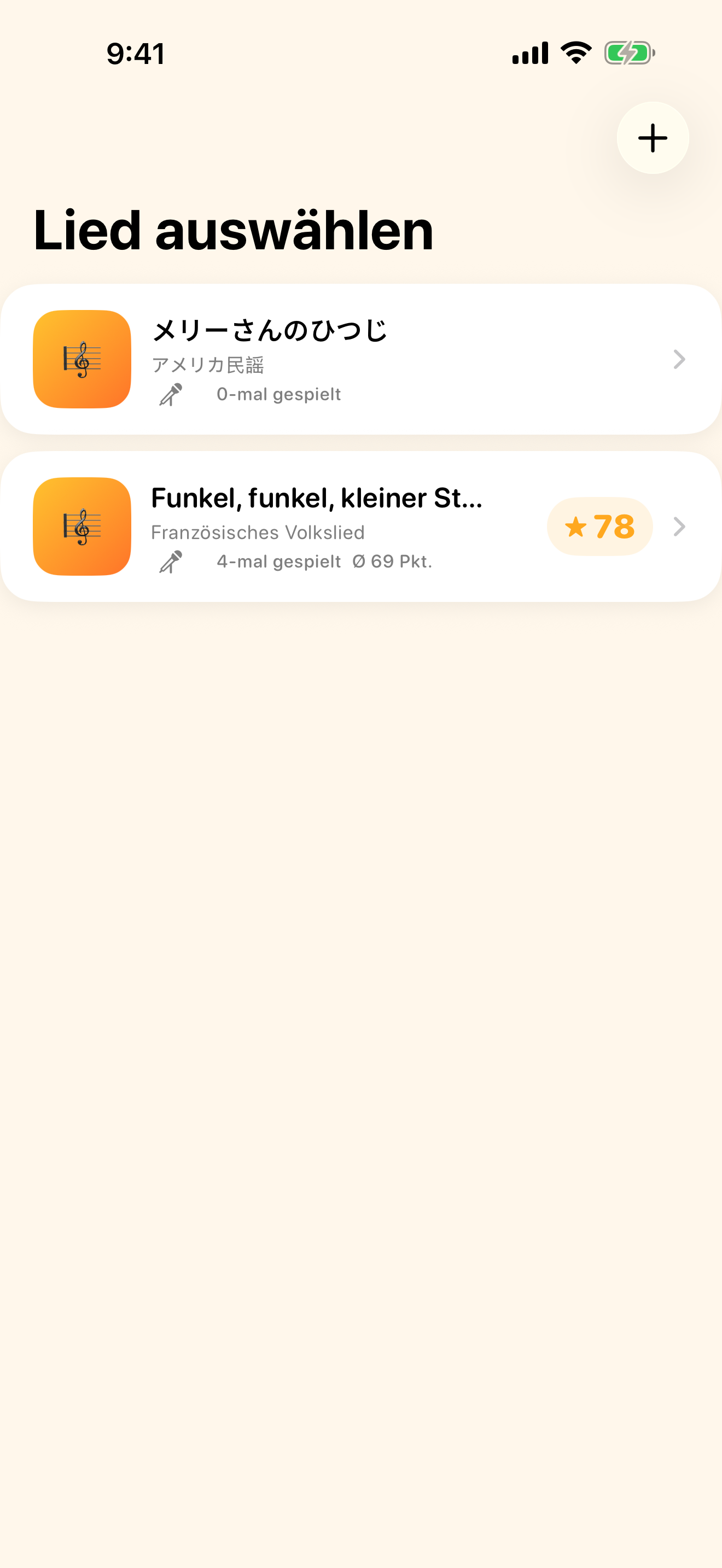 Bau dir deine eigene Songsammlung