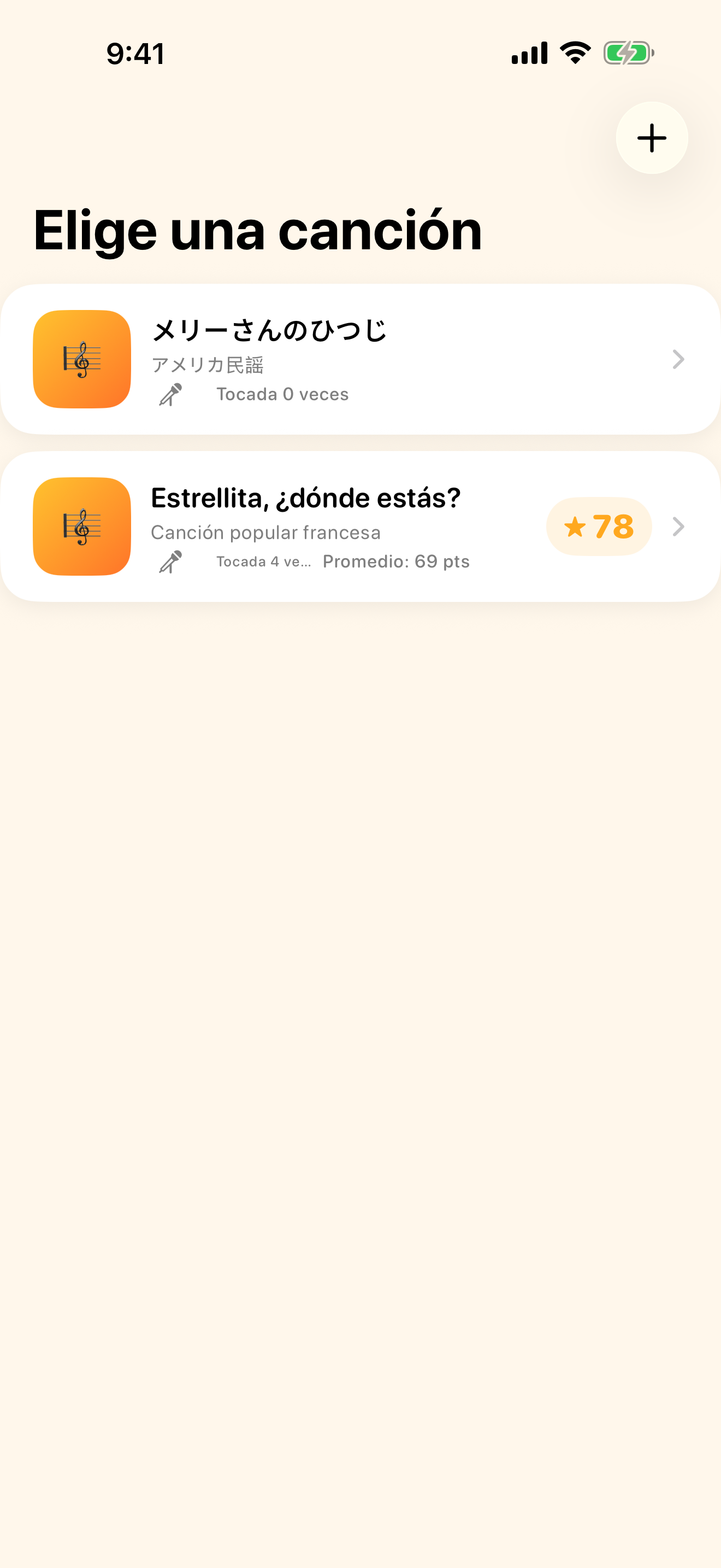 Crea tu propia colección de canciones