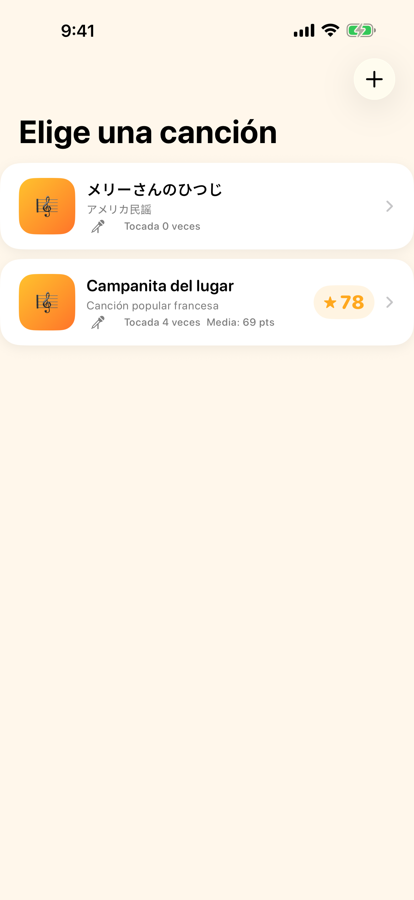Crea tu propia colección de canciones