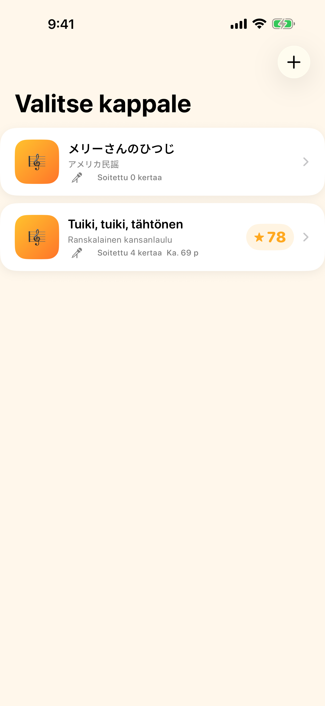 Kokoa oma kappalekirjastosi
