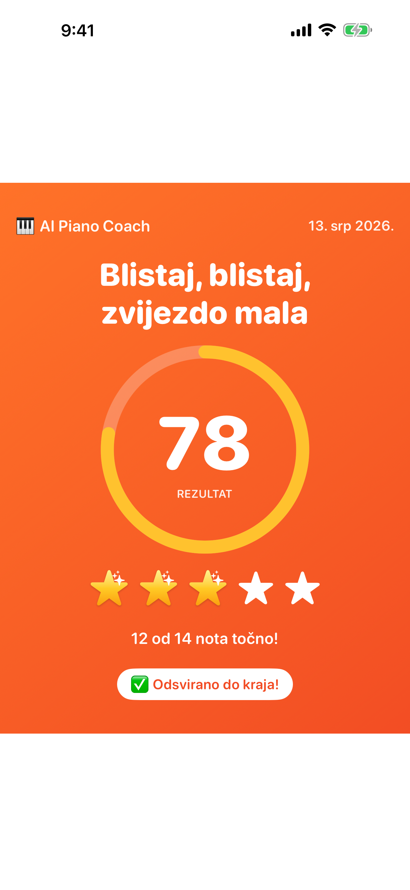 Podijeli zvjezdice s obitelji