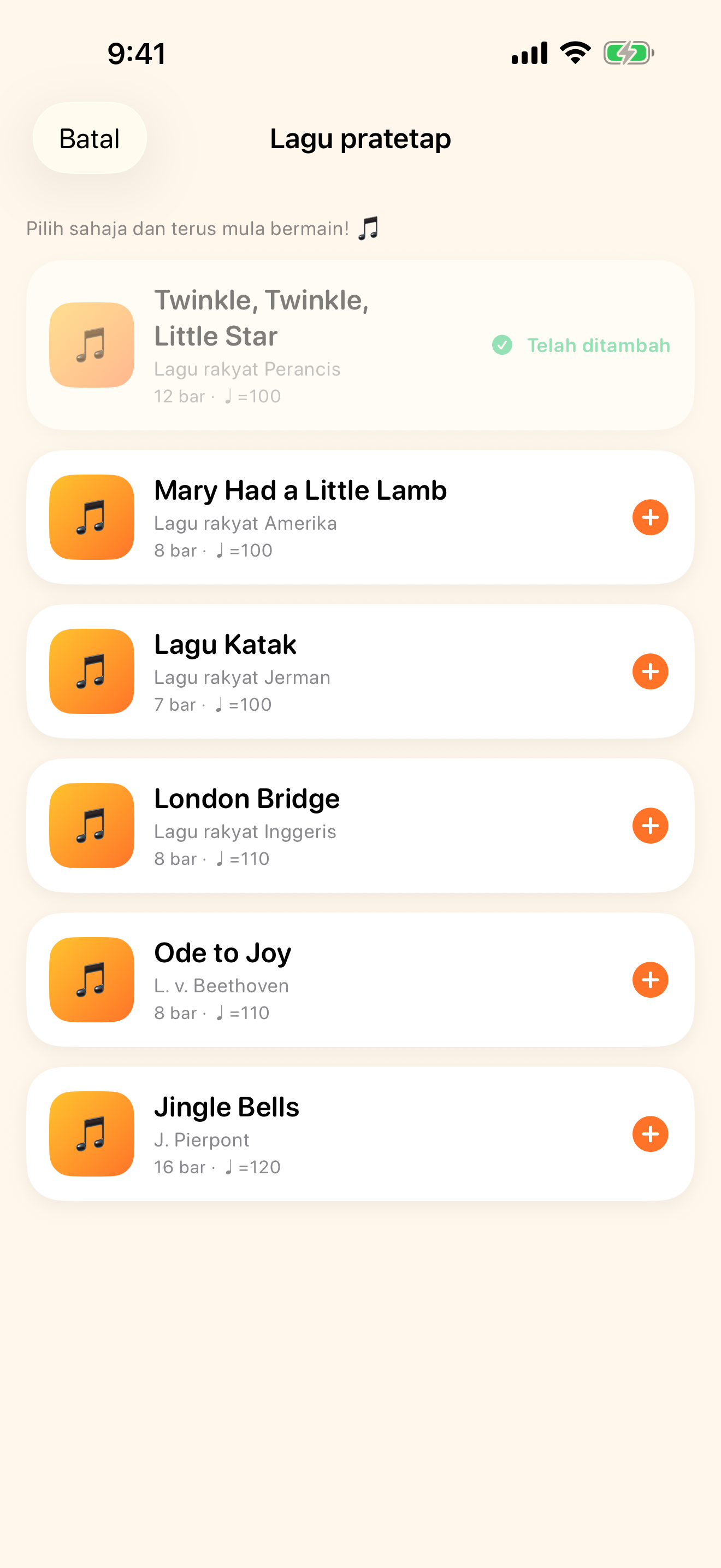 Mula serta-merta dengan lagu sedia ada