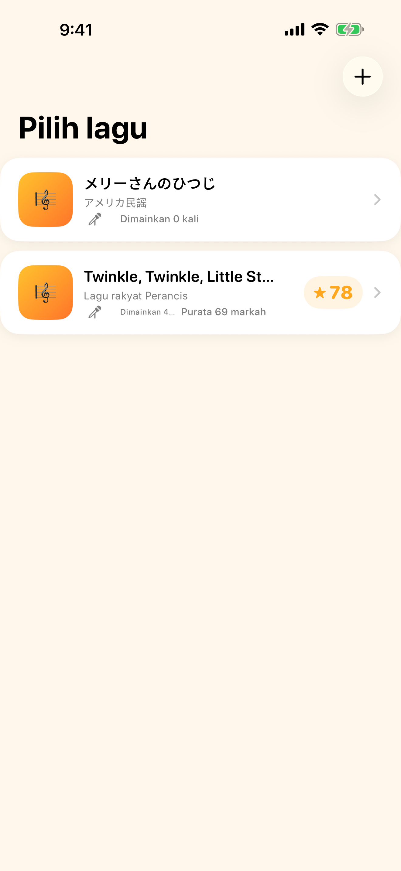 Bina koleksi lagu anda sendiri