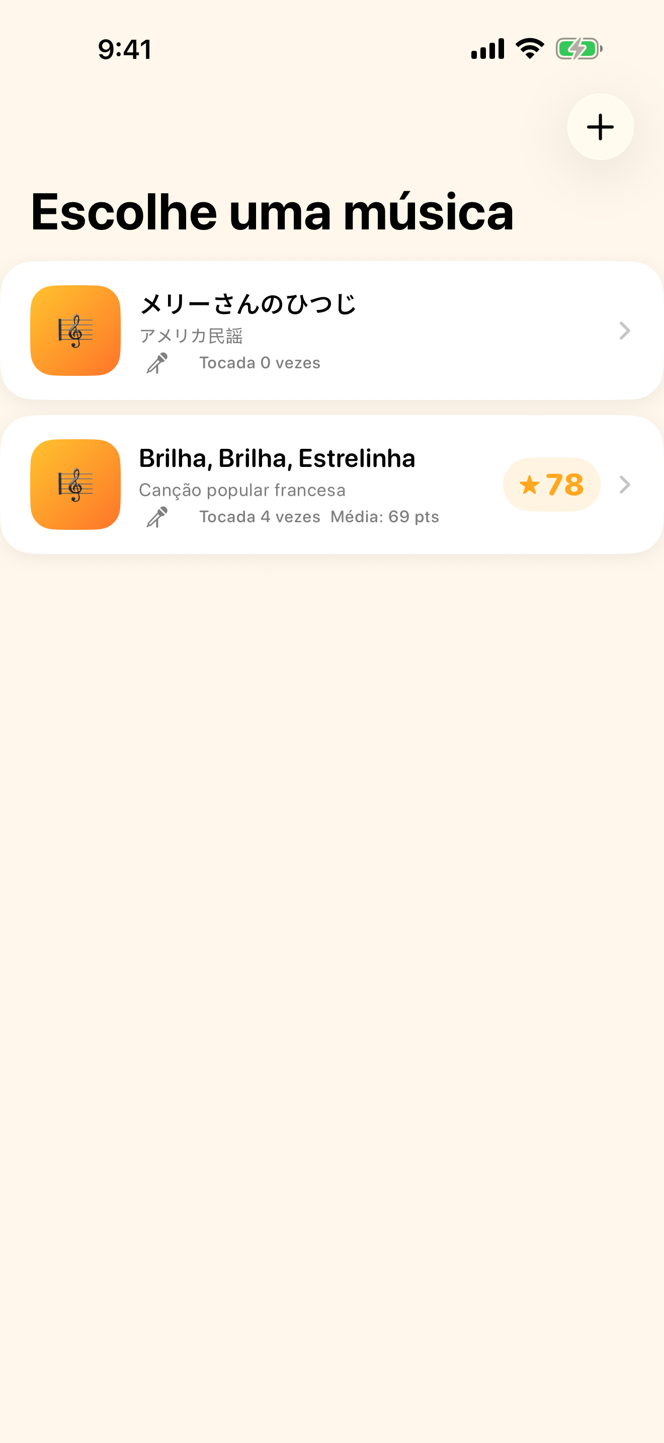 Cria a tua coleção de músicas