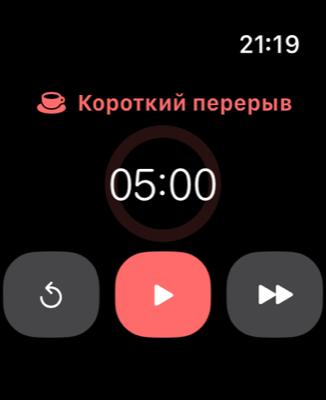 Концентрация прямо с запястья