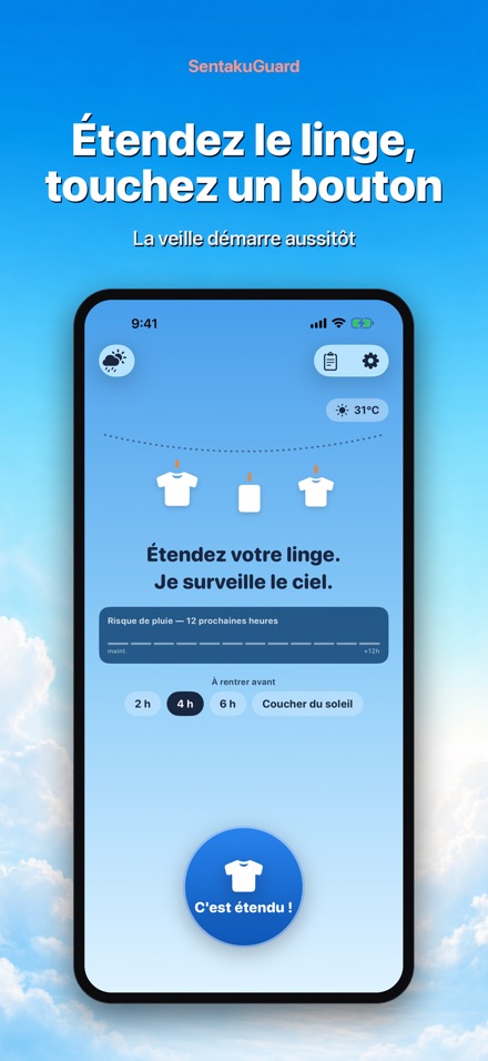 SentakuGuard : Vigie de pluie 3