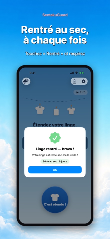 SentakuGuard : Vigie de pluie 8