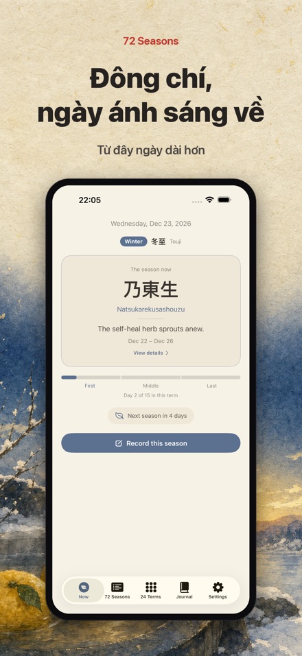 72 Mùa: Shichijūniko 10