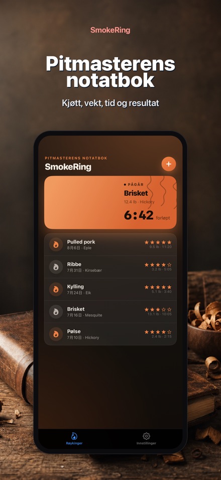 SmokeRing: BBQ Røykelogg 4